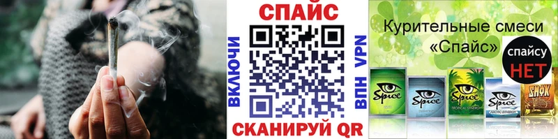 нарко площадка наркотические препараты  Новая Усмань  БУТИРАТ BDO 33% 