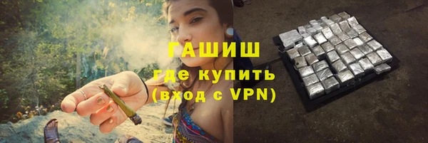 крисы Остров