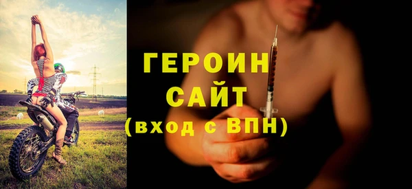 PSILOCYBIN Пересвет