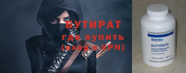 ECSTASY Беломорск