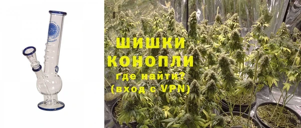 ECSTASY Беломорск