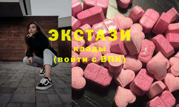 трава Белоозёрский