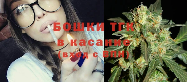 гашишное масло Переславль-Залесский