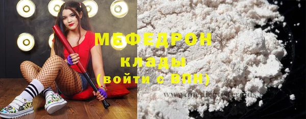 мет Пестово