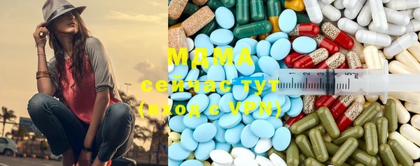 мет Пестово