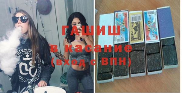 мет Пестово