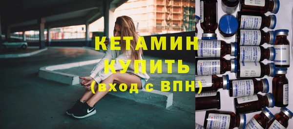 ECSTASY Беломорск