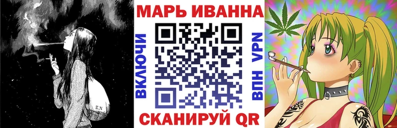 Канабис ГИДРОПОН Новая Усмань